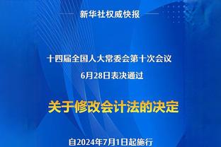 充满活力！威少半场6中4拿下9分3板2助 正负值+2为全队唯一正值